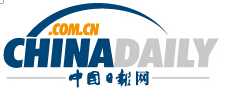 中國房協(xié)文化地產(chǎn)委員會服飾生活美學(xué)聯(lián)盟啟動儀式成功舉辦