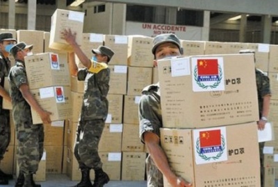 中國(guó)免除外債是“窮大方”？ 人民日?qǐng)?bào)客戶端：這五個(gè)事實(shí)你得知道