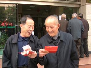 延遲退休是因為養(yǎng)老金不夠用了么？人社部這樣回答