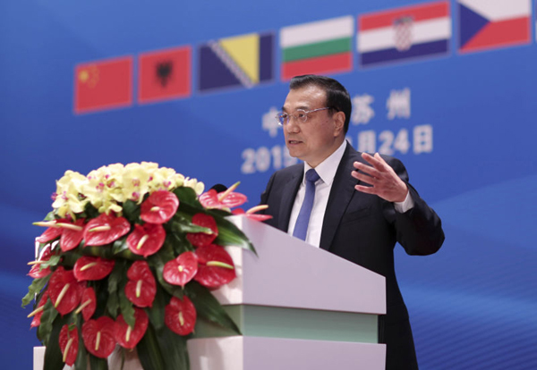 李克強：一個國家繁榮進步，依靠全體人民創(chuàng)造力發(fā)揮