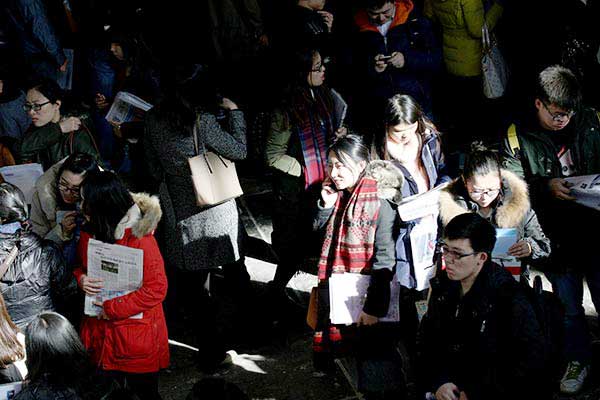 中國大城市：人才收割機(jī)