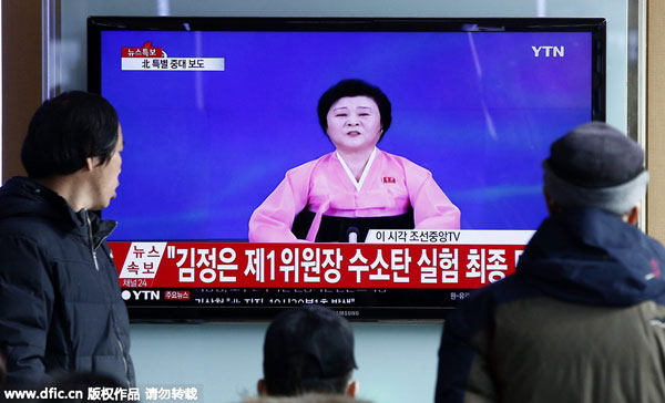 評論：伊朗核協議是朝鮮核問題的榜樣