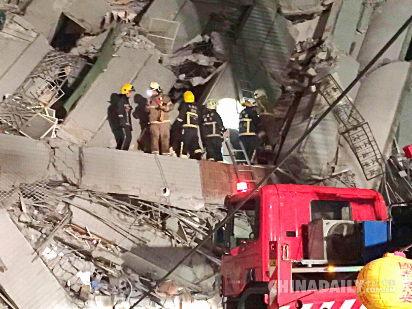 臺(tái)灣高雄發(fā)生6.7級地震 臺(tái)南市多處建筑倒塌
