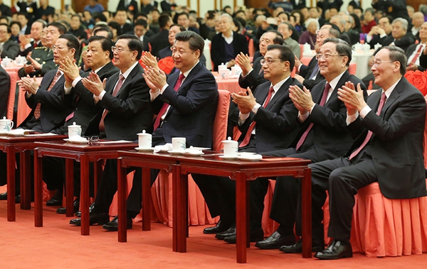 習(xí)近平給全國各族人民拜年
