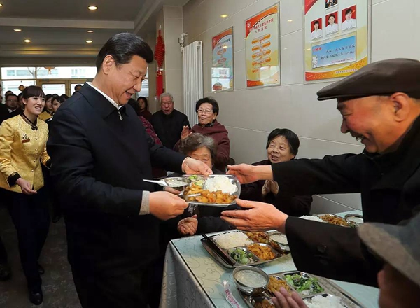 習(xí)近平給全國各族人民拜年