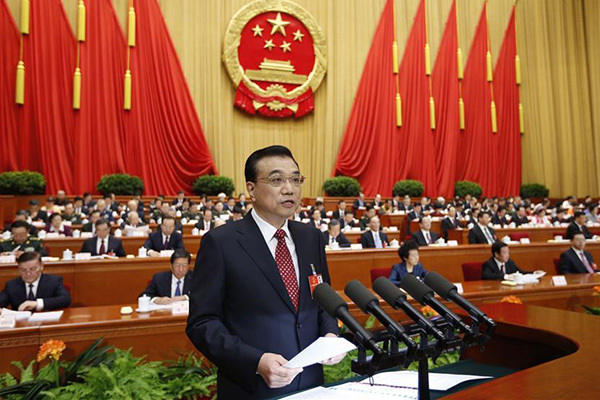 網民為政府工作報告獻言獻策