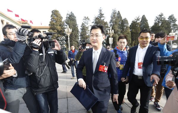 馬化騰：“分享經濟”將為中國經濟增長注入強大新動能