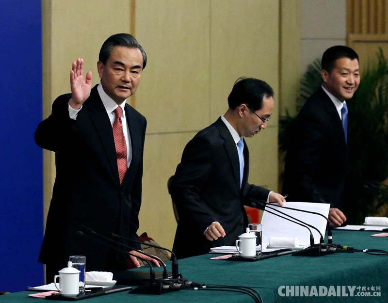 外交部部長王毅就中國的外交政策和對外關系答記者問