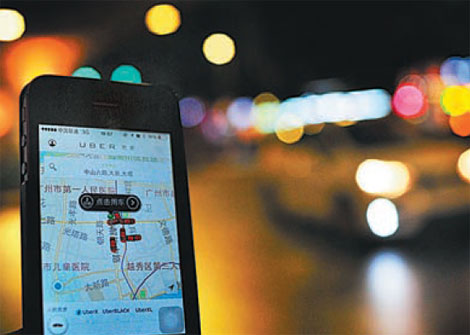 心之所向，家之所在：北京召車平臺司機的鄉愁