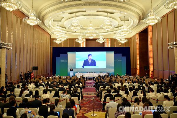 G20財長和央行行長會議召開 樓繼偉:中國沒有系統(tǒng)性區(qū)域性債務(wù)風(fēng)險