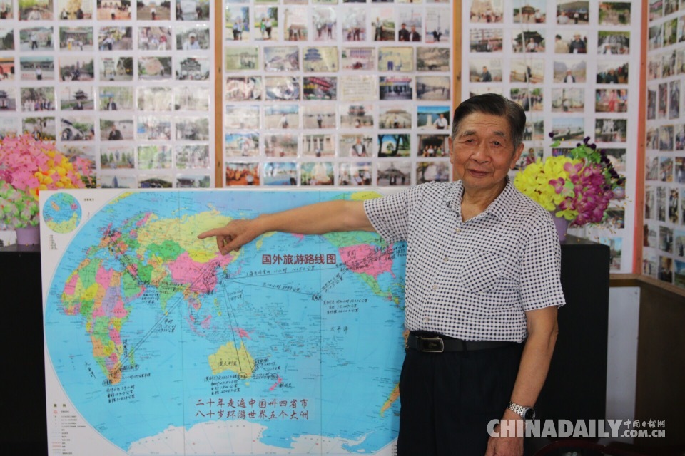 長沙八旬老人周游五大洲22國：“世界那么大，我都去看了看”