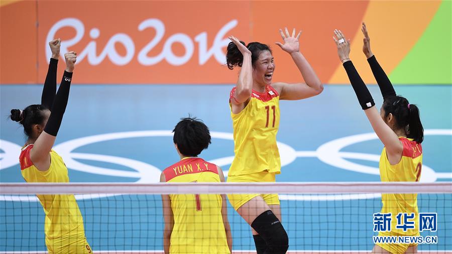 贏了！中國女排3比1戰勝塞爾維亞獲得冠軍