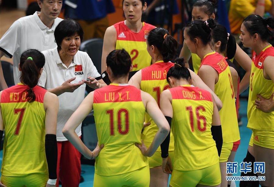 贏了！中國女排3比1戰勝塞爾維亞獲得冠軍