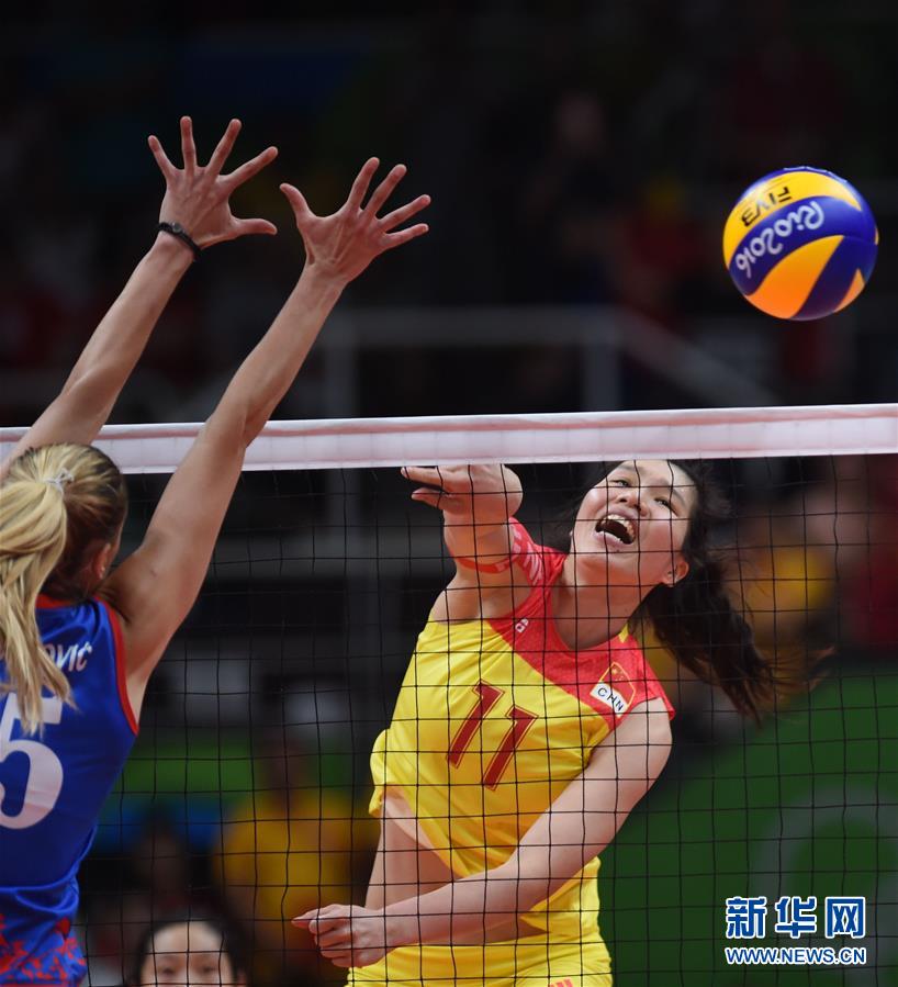 贏了！中國女排3比1戰(zhàn)勝塞爾維亞獲得冠軍