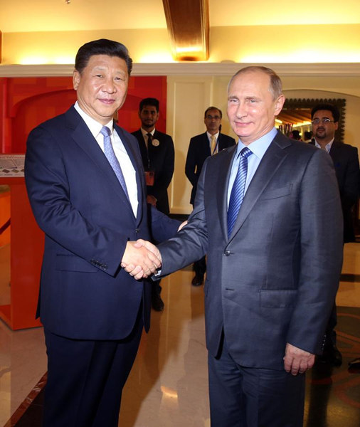 習近平會見俄羅斯總統普京