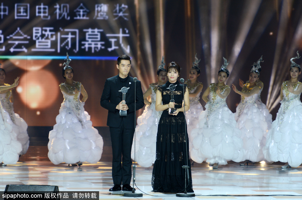 第11屆金鷹獎閉幕式：胡歌、劉濤獲人氣演員獎