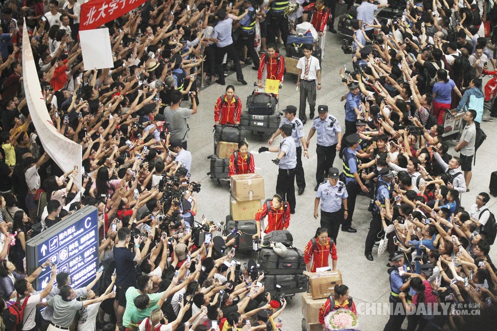 中國日報(bào)2016年度國際傳播圖片