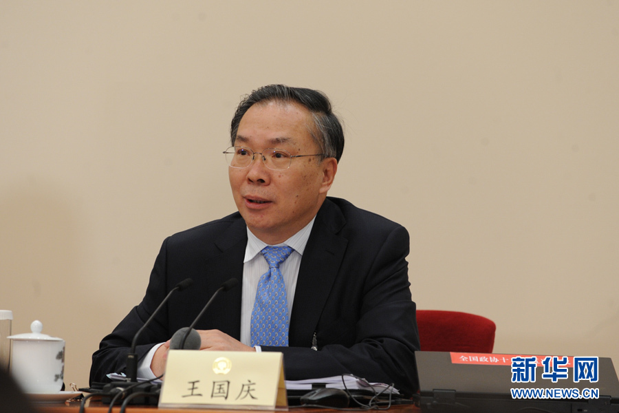 王國(guó)慶：全國(guó)政協(xié)為深化醫(yī)改建真言、謀良策、出實(shí)招