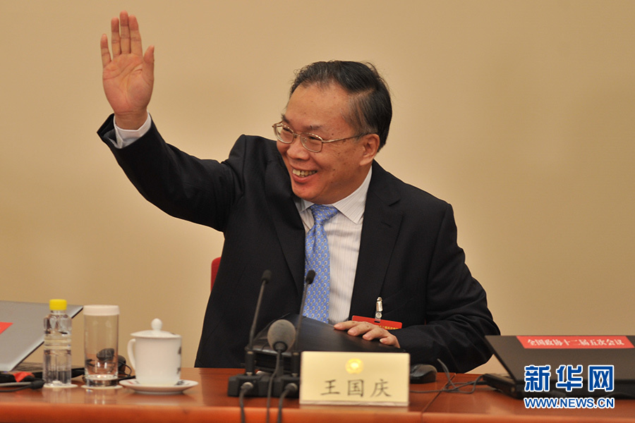 王國慶：中國的改革只有進(jìn)行時(shí)，沒有完成時(shí)