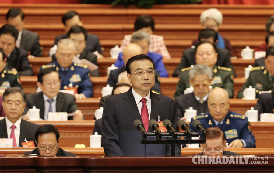 十二屆全國人大五次會(huì)議在京開幕