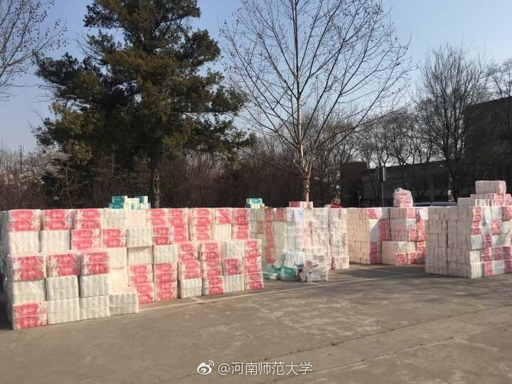 貼心！河南一高校為女生發衛生紙福利