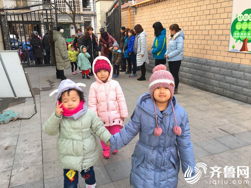 濟南槐蔭實驗幼兒園開啟“爸媽松開手 寶貝勇敢走”活動