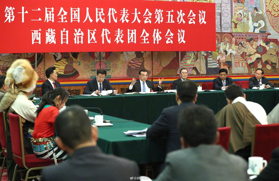 李克強參加西藏代表團審議：民族團結要像糌粑和糍粑那樣捏成團、聚成團、抱成團