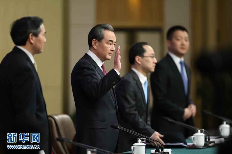 外交部部長王毅就“中國的外交政策和對外關系”答記者問