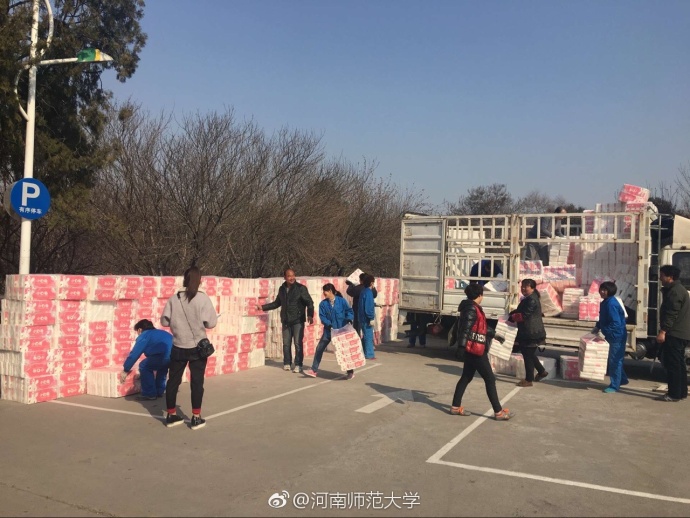 高校發衛生紙福利 網友：看看別人家的學校！【圖】