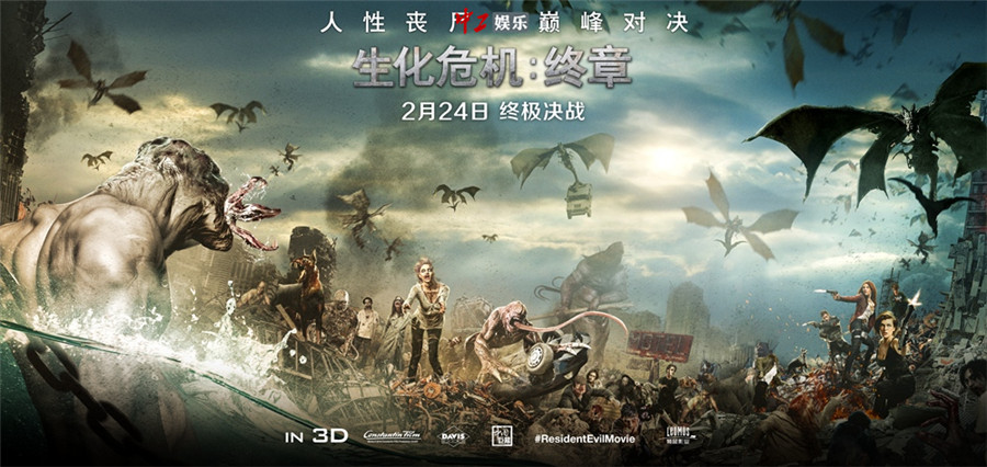 電影《生化危機：終章》曝愛麗絲博士“激戰(zhàn)搏斗”片段 以一敵百險境突圍[組圖]