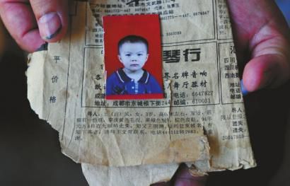 父親為尋找女兒成網約車司機，希望女兒坐上他的車（圖）