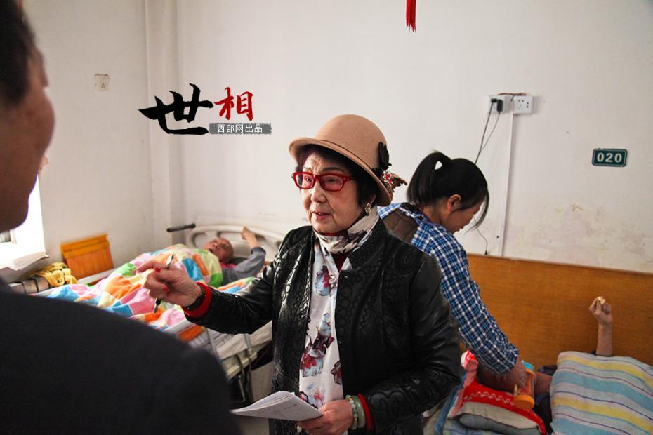 老太曾因走私入獄 81歲時(shí)再次成為千萬(wàn)富翁（組圖）