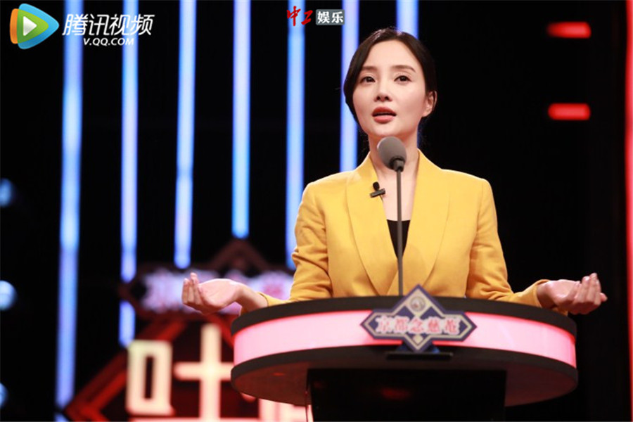 曹云金《吐槽大會》毒舌再現，吐槽李小璐兩星期就變樣