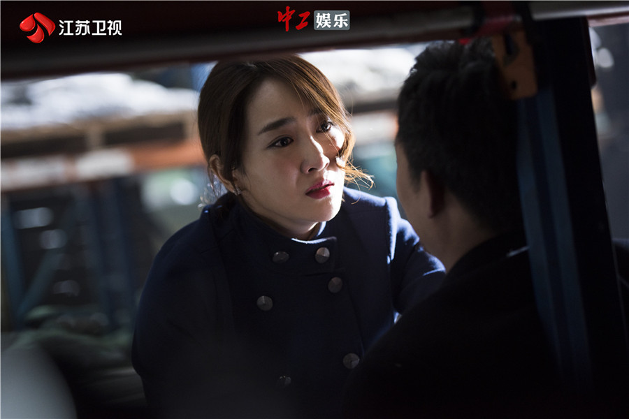 《雞毛飛上天》女企業(yè)家經歷吸睛，殷桃高姝瑤情場商場雙斗艷