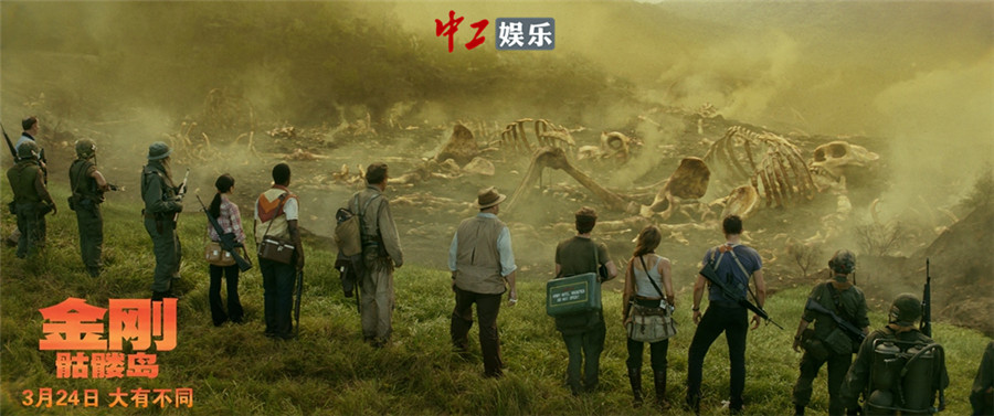 抖森3月16日來(lái)華宣傳《金剛：骷髏島》 “超強(qiáng)巨制”特輯講述大片養(yǎng)成記
