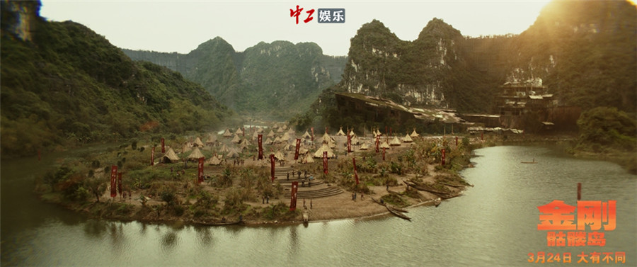 《金剛：骷髏島》 “孤島驚魂”預(yù)告 金剛手撕飛機(jī)視效震撼看呆北美觀眾
