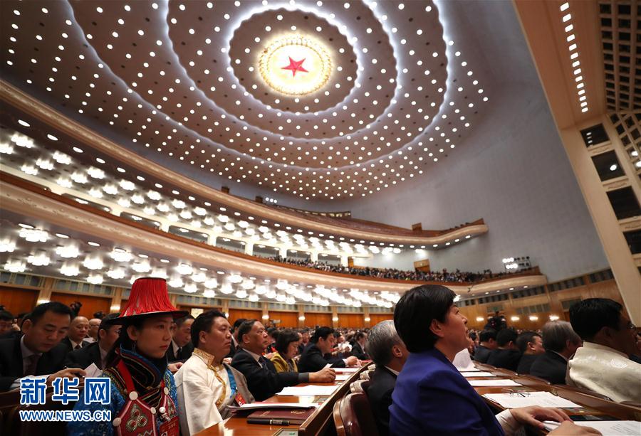 十二屆全國人大五次會(huì)議在北京閉幕