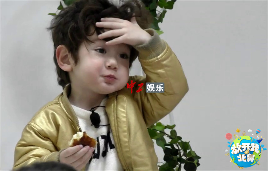 靠饅頭翻身？《北鼻2》廚神林更新為哄娃也是拼了！