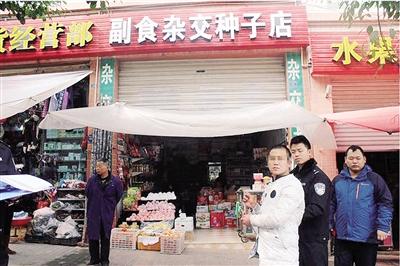 盜竊團(tuán)伙“公司化管理”:開視頻會議獎勵出國游