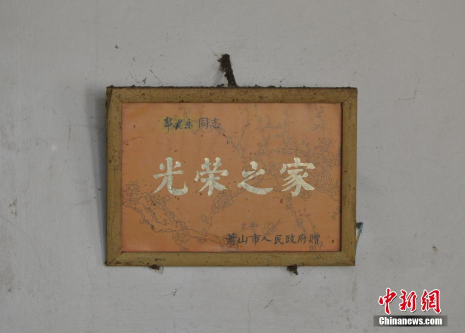 浙江民警患癌6年 用最后的時(shí)光詮釋職業(yè)信仰