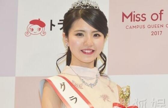 日本最美女大學生出爐 冠軍清純可愛獲認可