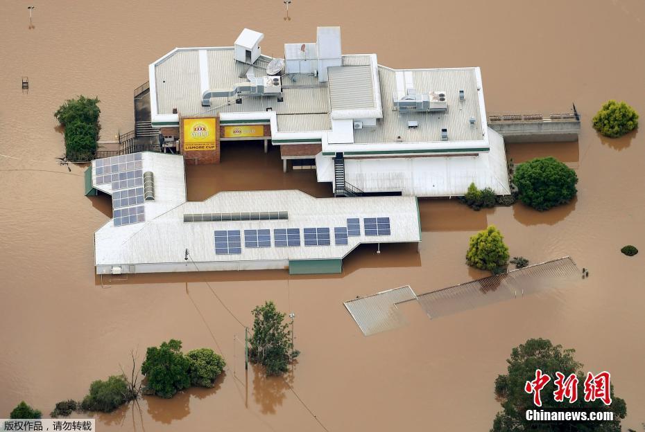 颶風持續(xù)襲擊澳大利亞 城市被淹如孤島