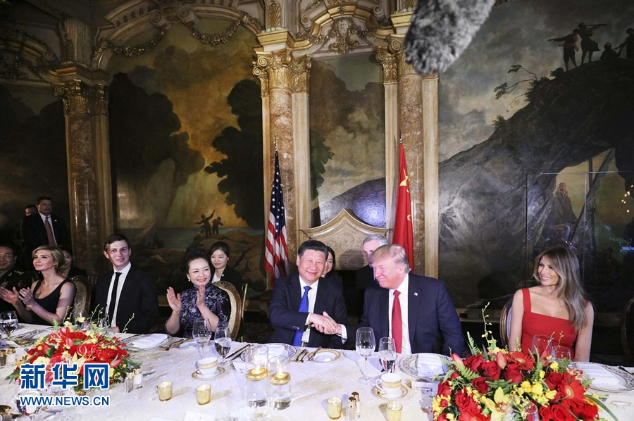 習近平和夫人彭麗媛出席美國總統特朗普和夫人梅拉尼婭舉行的歡迎晚宴