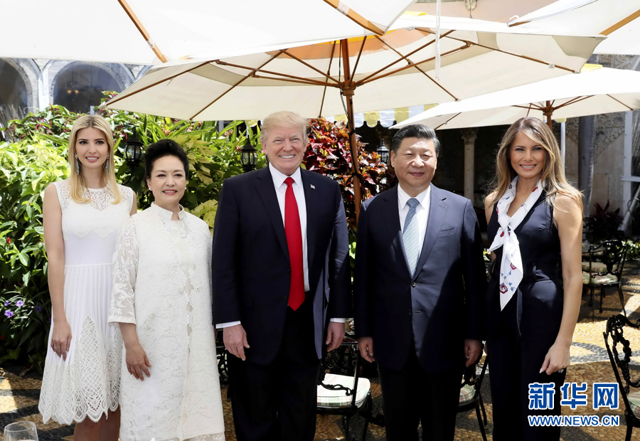 習(xí)近平同特朗普舉行中美元首第二場正式會晤