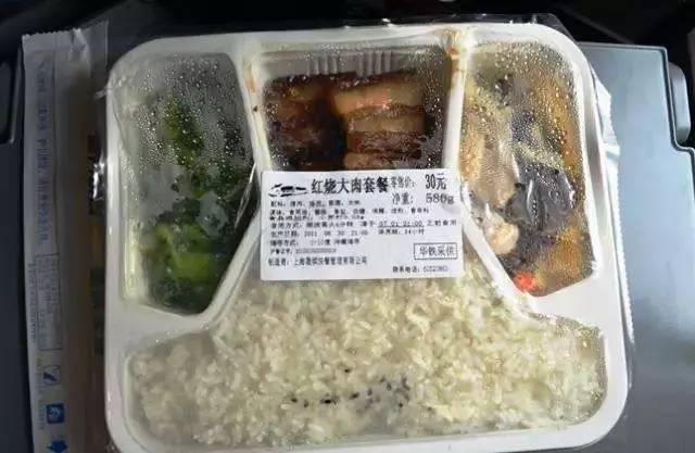 厭倦了國內(nèi)高鐵餐？來看看“別人家的盒飯”長啥樣
