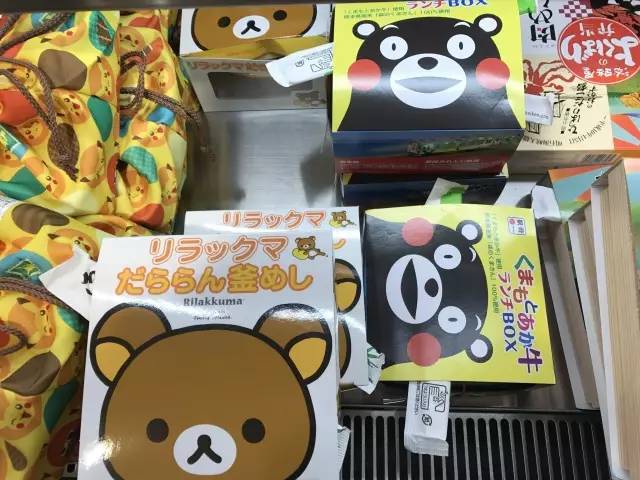 厭倦了國內(nèi)高鐵餐？來看看“別人家的盒飯”長啥樣
