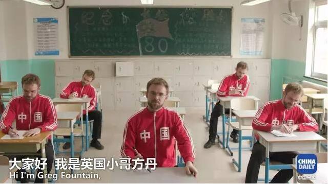 厲害了我的“中國(guó)制造”！從毛筆到訊飛語(yǔ)音 英國(guó)小哥講述中國(guó)書(shū)寫(xiě)傳奇丨好運(yùn)中國(guó)
