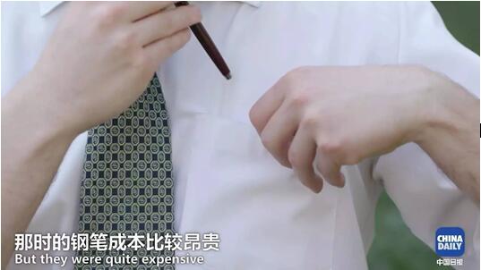 厲害了我的“中國(guó)制造”！從毛筆到訊飛語(yǔ)音 英國(guó)小哥講述中國(guó)書(shū)寫(xiě)傳奇丨好運(yùn)中國(guó)
