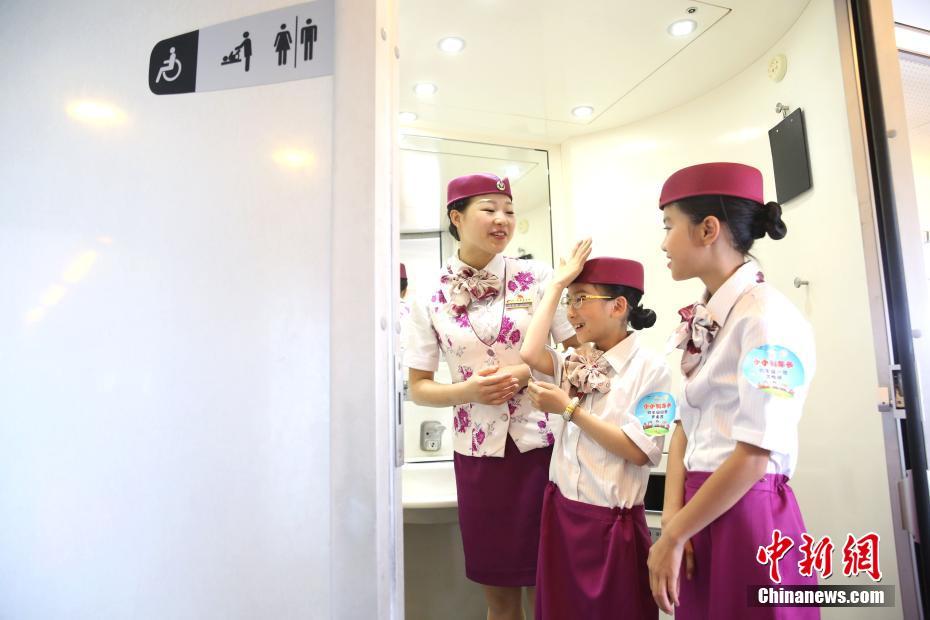 六一兒童節(jié)“迷你”列車長(zhǎng)的動(dòng)車之旅