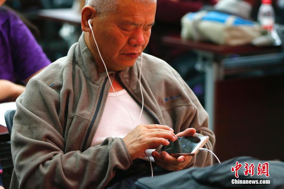 北京視障殘疾人學用智能手機